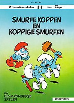 De smurfen - Smurfe koppen en koppige Smurfen / Olympsmurfse spelen