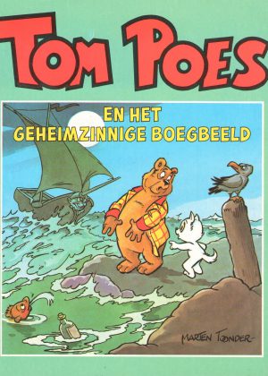 Tom Poes - Het geheimzinnige boegbeeld (1e druk 1984)