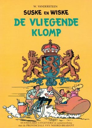 Suske en Wiske - De Vliegende Klomp (2e druk 1975) (2ehands)