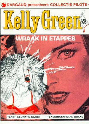 Kelly Green - Wraak in etappes (2ehands)