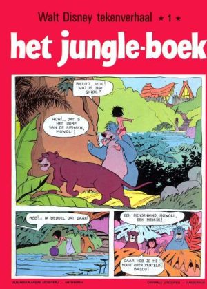 Jungle Boek 1 (2ehands)