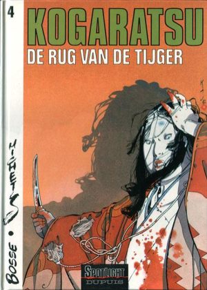 Kogaratsu 4 - De rug van de tijger (Tweedehands)