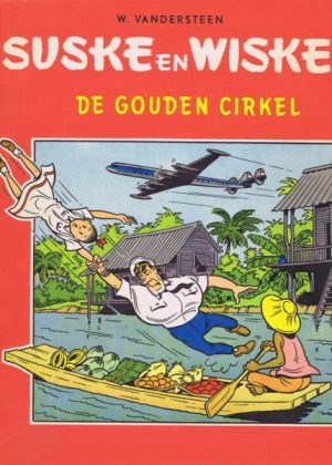 Suske en Wiske 39 - De gouden cirkel (Druk 1967) (2ehands)