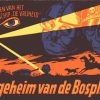 Kapitein Rob 6 - Het geheim van de Bosplaat (Druk 1948) (2ehands)