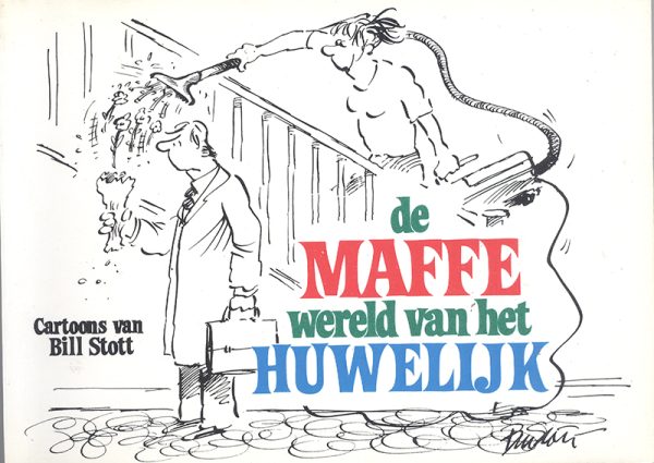 De maffe wereld van het huwelijk (Pocket) (2ehands)