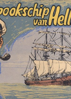 Kapitein Rob 46 - Het spookschip van Hellwick (Druk 1958) (2ehands)