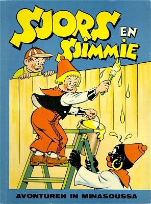 Sjors en Sjimmie - avonturen in Minasoussa (Druk 1956) (2ehands)