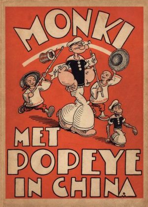 Monki - Met Popeye in China (Druk 1951) (2ehands)