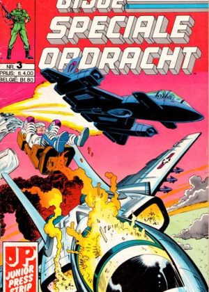 GI JOE Speciale Opdracht Nr. 3 - Wie goed doet, goed ontmoet! (Junior Press) (2ehands)