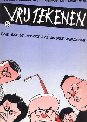 Vrij tekenen 5 - Stripblad (Sept. 1983) (2ehands)