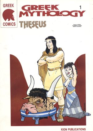 Greek Mythology 1 - Theseus (Engels) (2ehands)