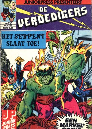 De verdedigers Nr. 12 - Het Serpent slaat toe! (Junior Press) (2ehands)