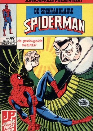 Spectaculaire Spiderman Pakket #17 - (5 strips) No. 49 t/m 53 (JuniorPress) (2ehands)