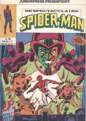 De Spektakulaire Spiderman nr. 14 - Gek als Jonah + Mesmero's wraak (JuniorPress) (2ehands)