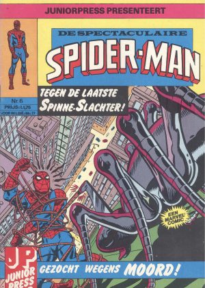 De Spektakulaire Spiderman nr. 6 - Gezocht wegens moord! (JuniorPress) (2ehands)