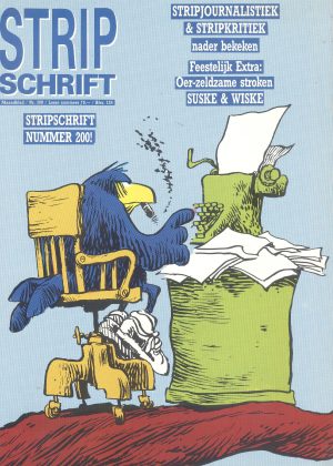 Stripschrift Maandblad Pakket Jaargang 1980 (8 nummers) (2ehands)