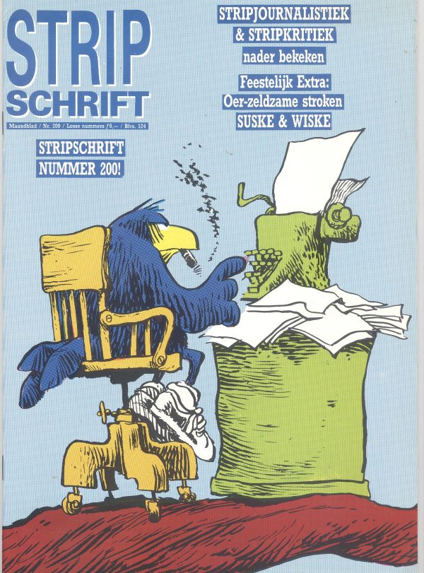 Stripschrift Maandblad Pakket Jaargang 1980 (8 nummers) (2ehands)