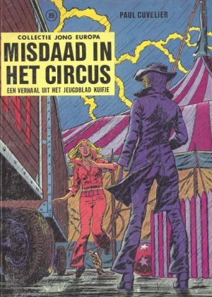 Dientje 3 - Misdaad in het circus (Druk 1973) (2ehands)