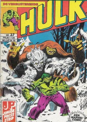 Hulk Nr. 37 - Rocket Raccoon (Junior Press) (2ehands)