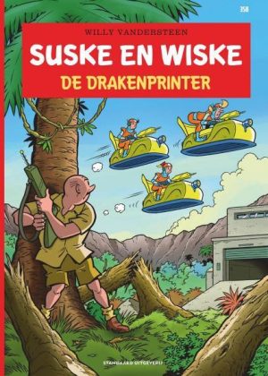 Suske en Wiske 358 - De drakenprinter