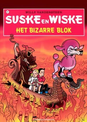 Suske en Wiske 317 - Het bizarre blok (z.g.a.n.)