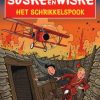 Suske en Wiske 325 - Het schrikkelspook (z.g.a.n.)