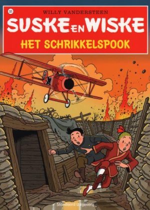 Suske en Wiske 325 - Het schrikkelspook (z.g.a.n.)