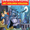 Suske en Wiske 332 - Het verloren verleden (z.g.a.n.)