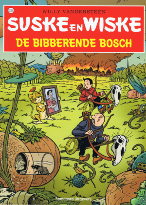 Suske en Wiske 333 - De bibberende Bosch (z.g.a.n.)