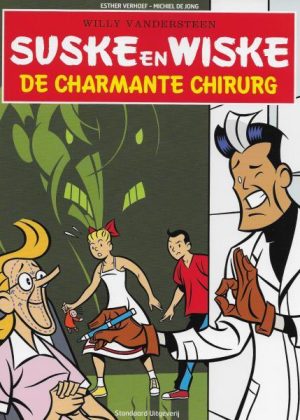 Suske en Wiske - De charmante chirurg (SOS Kinderdorpen) (z.g.a.n.)