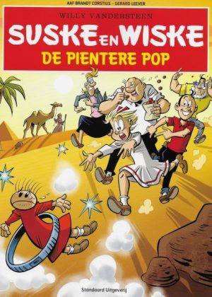 Suske en Wiske - De pientere pop (SOS Kinderdorpen) (z.g.a.n.)