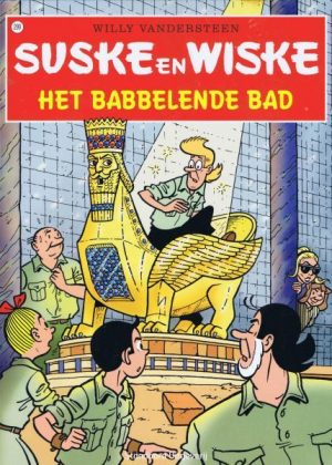 Suske en Wiske 299 - Het babbelende bad (z.g.a.n.)