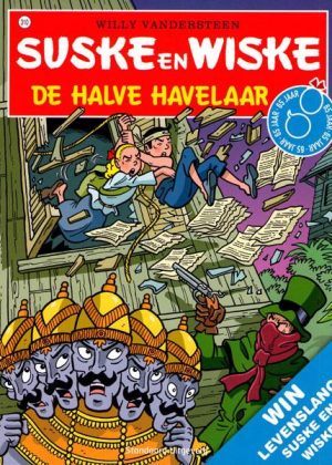 Suske en Wiske 310 - De halve Havelaar (z.g.a.n.)