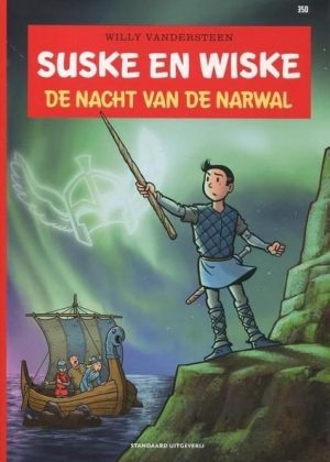 Suske en Wiske 350 - De nacht van de narwal (z.g.a.n.)