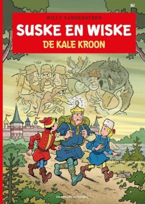 Suske en Wiske 362 - De kale kroon (z.g.a.n.)