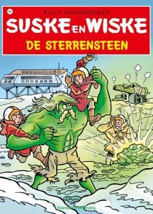 Suske en Wiske 302 - De sterrensteen (z.g.a.n.)