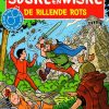 Suske en Wiske 307 - De rillende rots (z.g.a.n.)